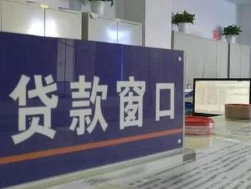 翠屏停息挂账怎么办理？办理停息挂账的流程和注意事项有哪些？