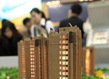 翠屏银行抵押贷款房本有按揭怎么办，需要多久办下来？