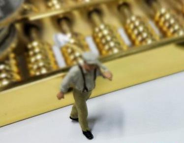 翠屏全款购房需要做过桥贷款具体怎么做?