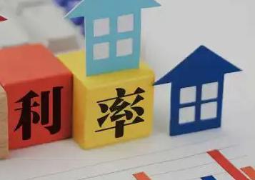 翠屏房产抵押贷款还不起银行怎么处理?