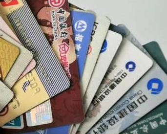 翠屏个人消费贷款办理要符合哪些条件？