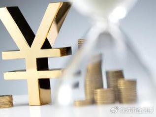 翠屏个人能直接去银行贷款吗?
